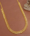 One Gram Gold Haram Leaf Pattern Party Wear Designs Shop Online HR2817