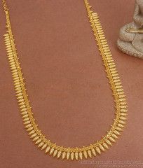 Stylish Gold Light Weight Kerala Haram Collections Shop Online HR2818 Stylish Gold Light Weight Kerala Haram Collections Shop Online HR2818