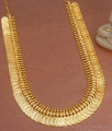 Islamic Pirai Kasu Haram Gold Plated Heavy Bridal Jewelry Collections HR2832