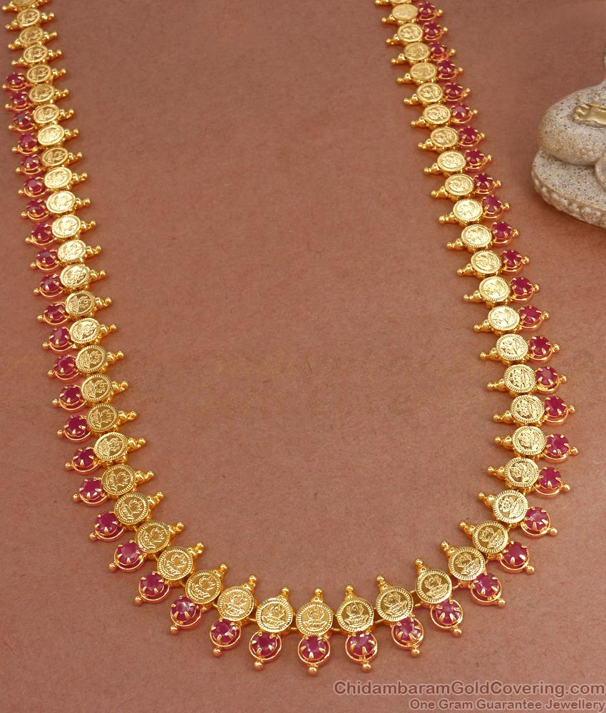 Elegant Ruby Stone Gold Plated Haram Lakshmi Coin Pattern HR2833