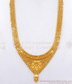 Grand 2 Gram Gold Haram Bollywood Bridal Collections Shop Online HR2848