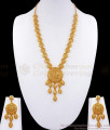 Latest Arabic Design Forming Gold Haram Earring Combo Set HR2849