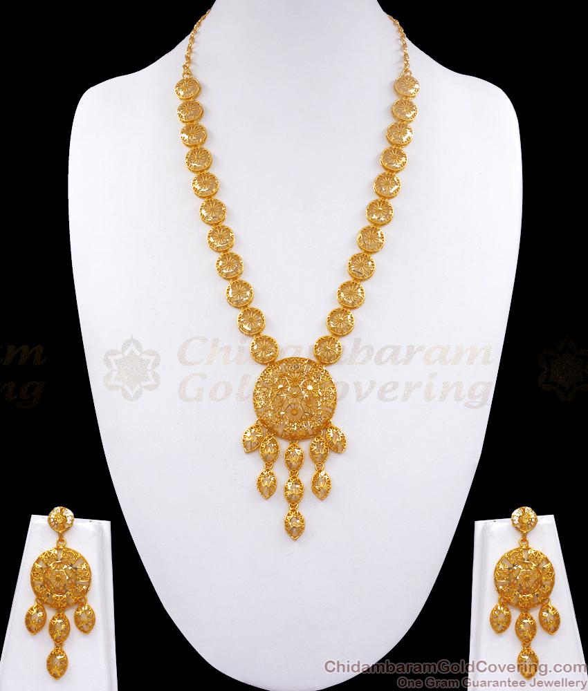 Latest Arabic Design Forming Gold Haram Earring Combo Set HR2849