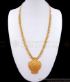 Traditional Plain Gold Kerala Haram Designs Shop Online HR2852