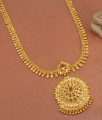 Traditional Gold Imitation Haram Ruby Stone Leaf Designs HR2854
