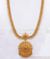 Traditional Gold Imitation Haram Ruby Stone Leaf Designs HR2854