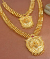 Mullai Arumbu Gold Imitation Haram Necklace Combo Set Shop Online HR2862