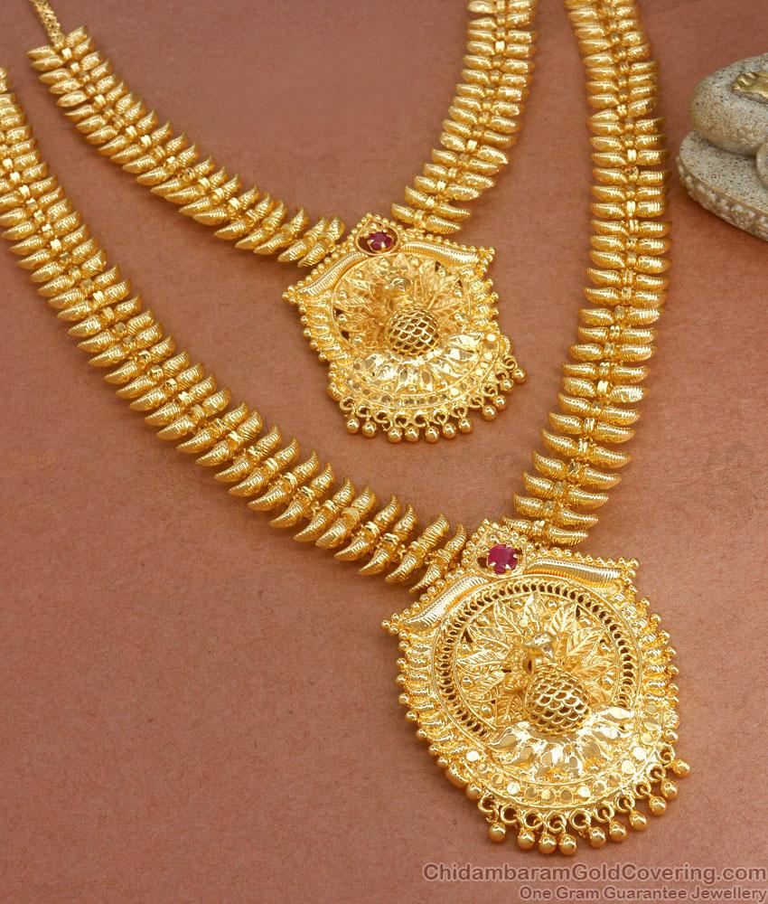 Mullai Arumbu Gold Imitation Haram Necklace Combo Set Shop Online HR2862