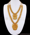 Mullai Arumbu Gold Imitation Haram Necklace Combo Set Shop Online HR2862