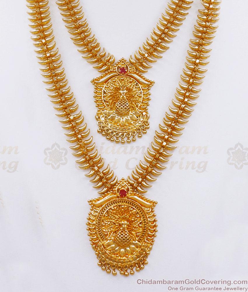 Mullai Arumbu Gold Imitation Haram Necklace Combo Set Shop Online HR2862