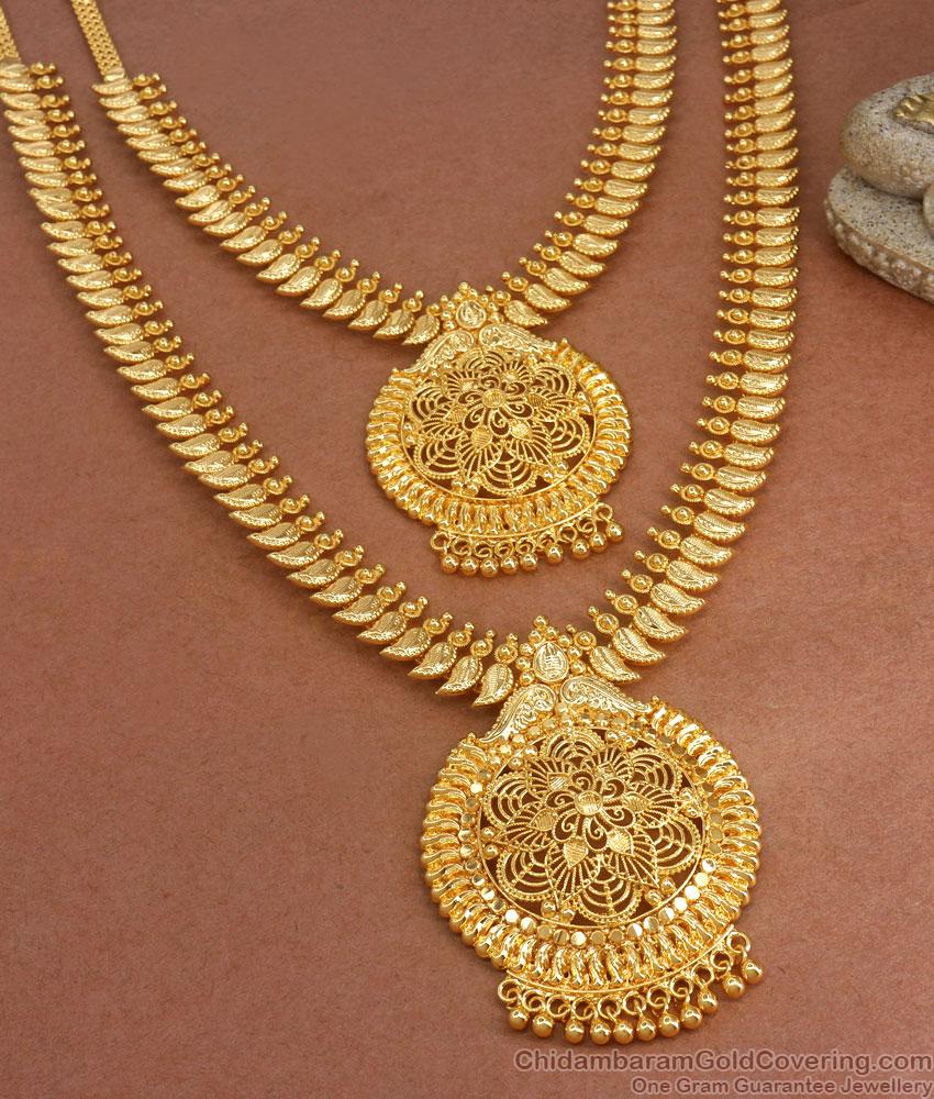 Latest 1 Gram Gold Haram Necklace Bridal Combo Set Plain Leaf Designs HR2863