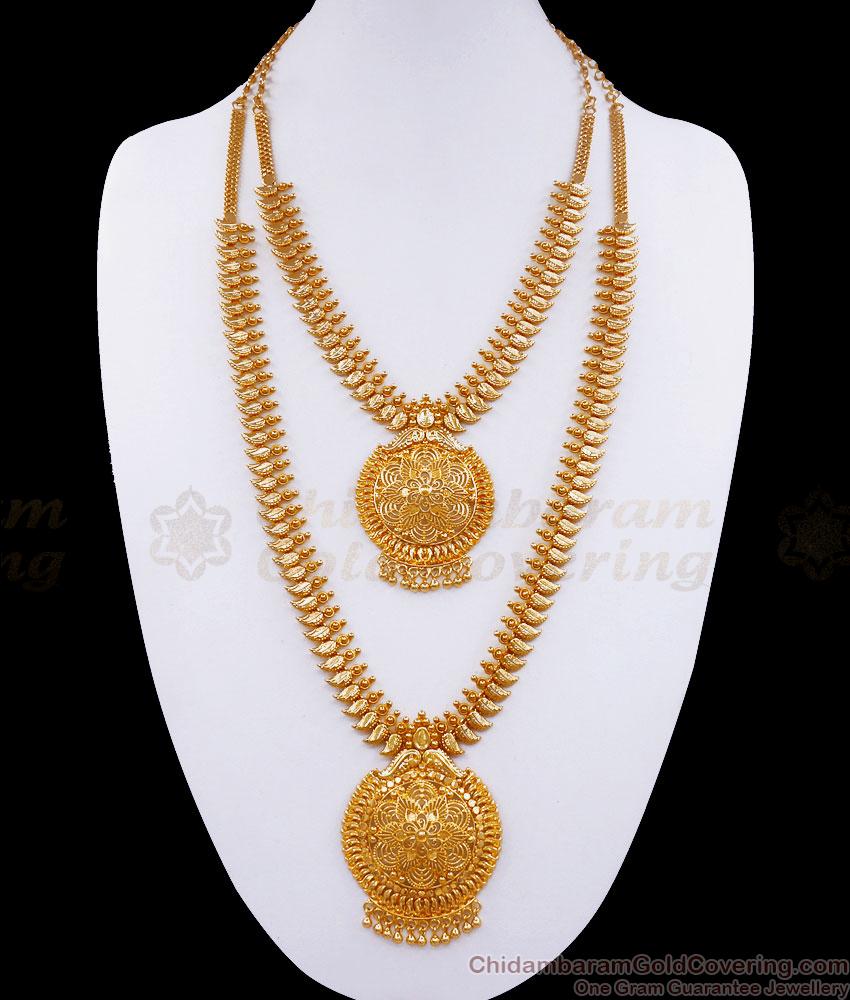 Latest 1 Gram Gold Haram Necklace Bridal Combo Set Plain Leaf Designs HR2863