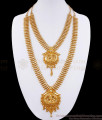 New Lakshmi Pattern Long Gold Haram Necklace Bridal Collections HR2864