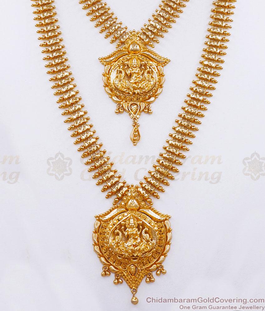 New Lakshmi Pattern Long Gold Haram Necklace Bridal Collections HR2864