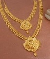 Pure Gold Tone Haram Necklace Combo Peacock Designs With Price HR2865