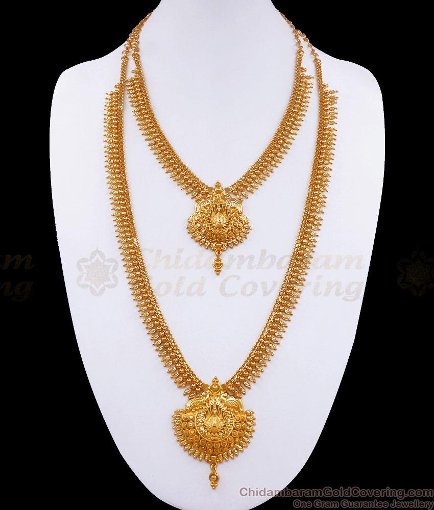 Pure Gold Tone Haram Necklace Combo Peacock Designs With Price HR2865