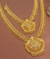 Kerala Bridal Gold Haram Necklace Collections Shop Online HR2866