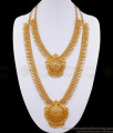 Kerala Bridal Gold Haram Necklace Collections Shop Online HR2866