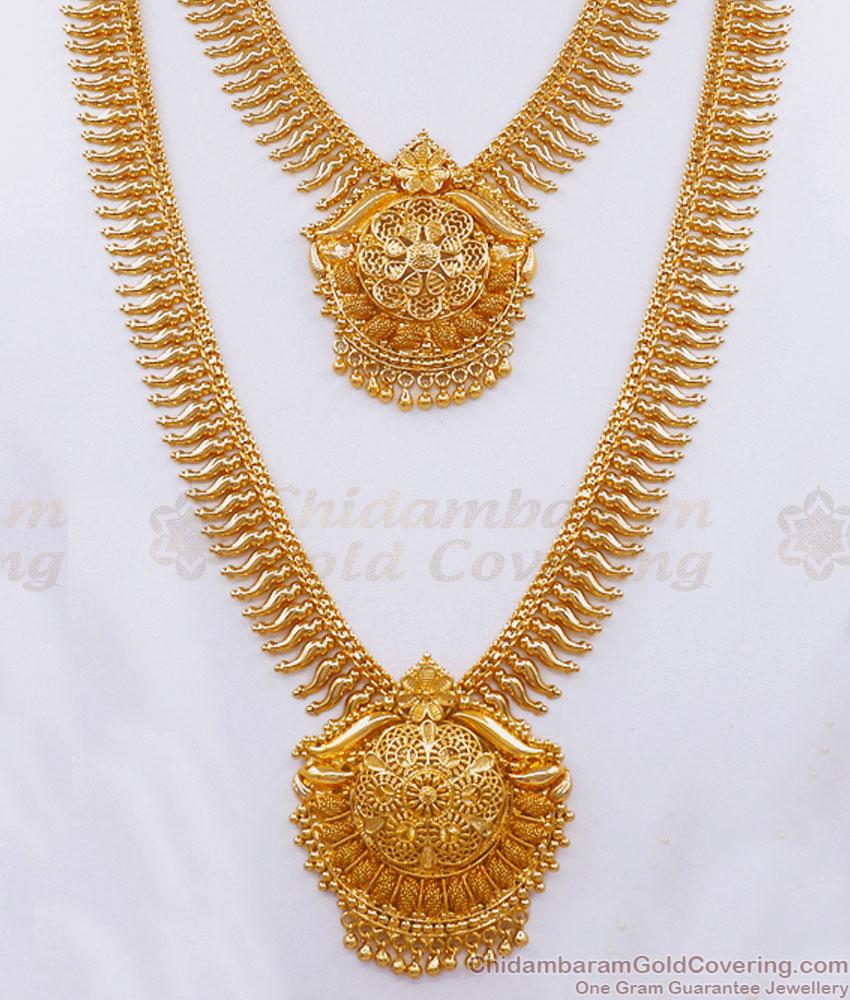 Kerala Bridal Gold Haram Necklace Collections Shop Online HR2866