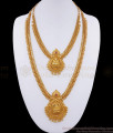 Latest Ruby Stone Gold Plated Haram Necklace Lakshmi Designs Collections HR2867