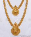 Latest Ruby Stone Gold Plated Haram Necklace Lakshmi Designs Collections HR2867