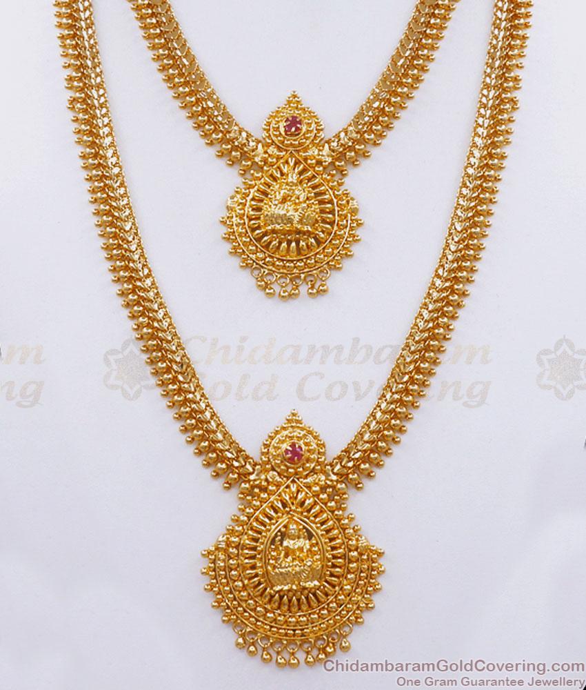 Latest Ruby Stone Gold Plated Haram Necklace Lakshmi Designs Collections HR2867