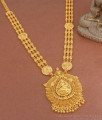 Unique Real Gold Pattern Haram 3 Line Lakshmi Designs HR2868