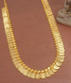 Long One Gram Gold Lakshmi Coin Haram Plain Designs HR2869