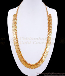 Long One Gram Gold Lakshmi Coin Haram Plain Designs HR2869