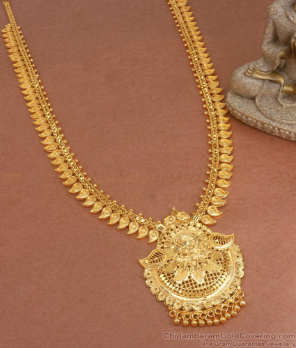 Haram latest jewellery designs hotsell