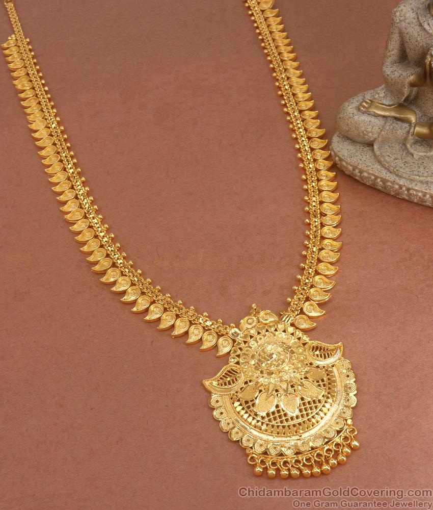 Kerala Gold Haram Womens Party Wear Jewelry Designs HR2870