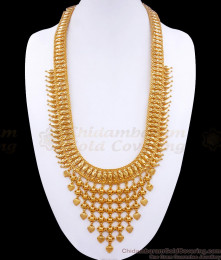 Grand Kerala Gold Haram Womens Bridal Collections HR2871