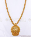 Simple Gold Plated Haram Floral White Stone Designs HR2872