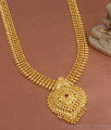 One Gram Gold Haram Mullaimottu Ruby Stone Designs Kerala Bridal Collections HR2873