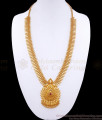 Bridal 1 Gram Gold Haram Kerala Patterns Shop Online HR2876
