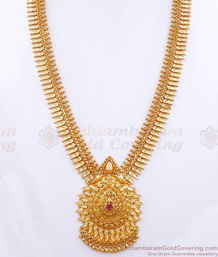 Bridal 1 Gram Gold Haram Kerala Patterns Shop Online HR2876