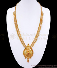 Keral Mullai Arumbu Kerala Haram Designs In Gold Buy Online HR2878