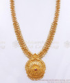 Latest Gold Imitation Haram Mullaipoo Malai Designs HR2879