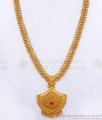 Single Ruby Stone Gold Plated Haram Kerala Bridal Collections HR2880