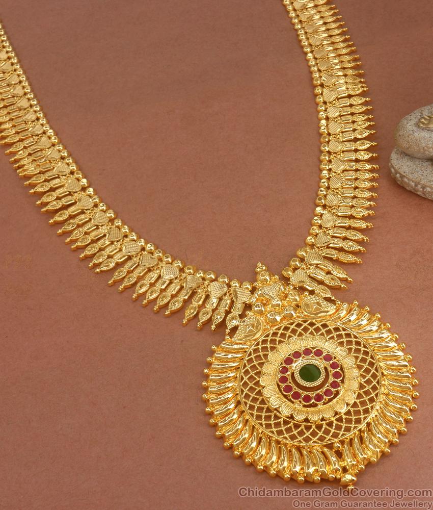 Grand 22kt Gold Haram Bridal Collections With Palakka Stone HR2881