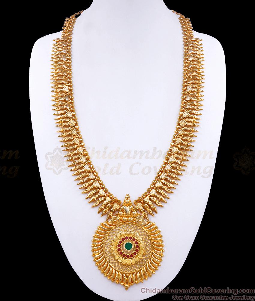 Grand 22kt Gold Haram Bridal Collections With Palakka Stone HR2881