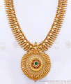 Grand 22kt Gold Haram Bridal Collections With Palakka Stone HR2881