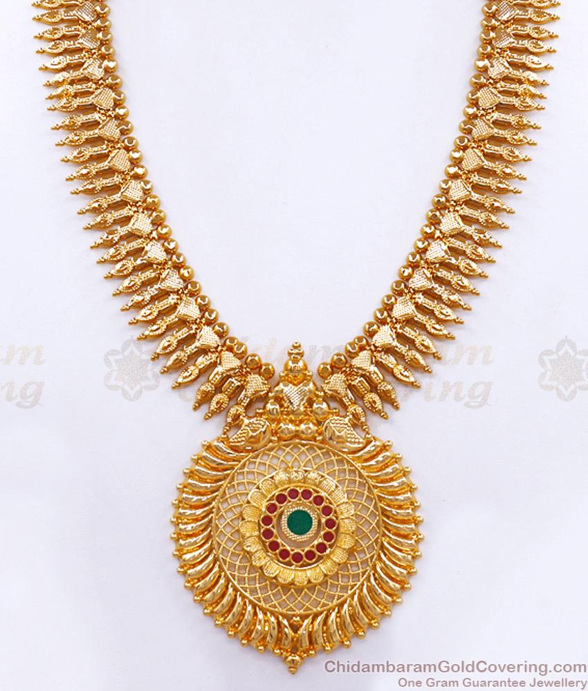 Grand 22kt Gold Haram Bridal Collections With Palakka Stone HR2881