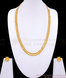 Plain 2 Gram Gold Haram Earring Combo Light Weight Collections HR2882 Plain 2 Gram Gold Haram Earring Combo Light Weight Collections HR2882