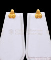 Latest Forming Gold Haram Earring Combo With Price Online HR2883