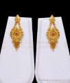 Simple 2 Gram Gold Haram Designs With Earrings Shop Online HR2884