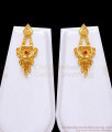 New Two Gram Gold Haram Earring Combo Ruby Stone Designs HR2885