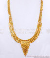 Bridal Two Gram Gold Kolkata Haram Earring Combo Collections HR2887