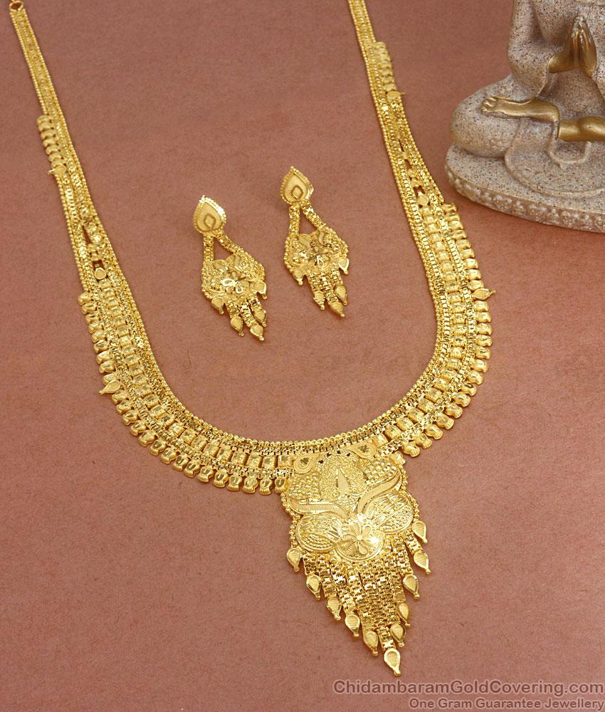 Latest Calcutta Pattern Forming Gold Haram Shop Online HR2888