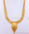 Latest Calcutta Pattern Forming Gold Haram Shop Online HR2888
